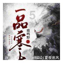 到公安局补办一张身份证，需要带什么材料？